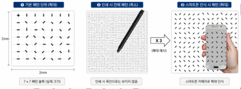 ChatGPT Image 2026년 5월 12일 오후 05_51_07.png